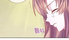 危险关系漫画,欲望与禁忌的纠葛