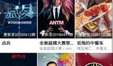 夸克电影,探索微观世界的奇幻之旅