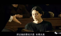 美女色情电影