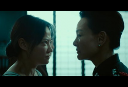 迅雷伦理电影,探索人性边界，映照社会现实