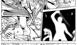 耽美同人漫画,浪漫情缘，梦幻世界