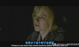 推荐好看的电影,盘点年度必看佳片，带你领略电影艺术的魅力