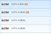 91手机直播最新网址,探索最新网址，畅享无限精彩