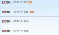 91手机直播最新网址,探索最新网址，畅享无限精彩