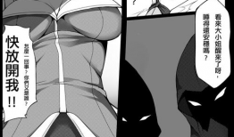 h福利漫画,揭秘日常生活中的温馨瞬间