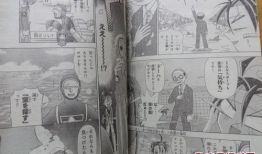 日文原版漫画,故事背后的精彩瞬间