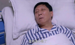 公公与儿媳电影,跨越代沟的温情之旅