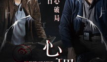 日本免费电影,日本电影界的惊喜之旅