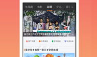 西瓜电影院,光影交织，畅享视听盛宴