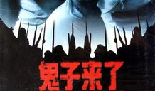 在线国产电影,国产电影中的时代印记与情感共鸣