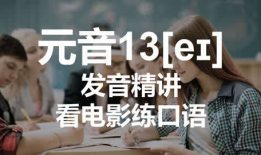 电影的拼音,追寻Yǐng Dòng Xīn Xián的奇幻旅程