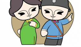 传统文化漫画,穿越古今的视觉盛宴