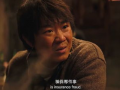 受益人电影,揭秘人性冷暖，探寻命运交织的悲欢离合