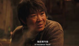 受益人电影,揭秘人性冷暖，探寻命运交织的悲欢离合