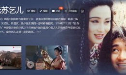 在线 电影 你懂的,“你懂的”背后的电影世界