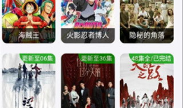 草民电影网,揭秘网络电影世界的魅力与奥秘