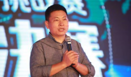 余承东,引领科技浪潮的华为领军人物