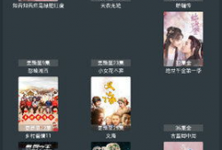 蜜蜂电影网,探寻自然之美，感受生态和谐