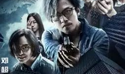 电影好看的电影,盘点年度十大精彩纷呈的电影佳作