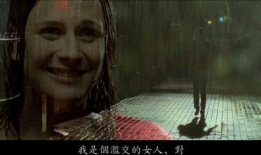 性瘾电影,揭秘性瘾者的内心世界