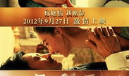 危险关系韩国电影,韩国电影中的禁忌诱惑与人性挣扎