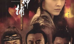 古装电影,古装电影魅力再现