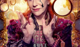 胡桃夹子电影,梦幻芭蕾的奇幻之旅