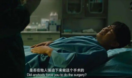 受益人电影,揭秘人性冷暖，探寻命运交织的悲欢离合