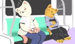 末班车漫画,都市边缘的温情救赎