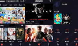 在线看电影,在线观影，畅享电影世界