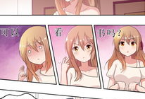 哦漫画网,带你领略漫画世界的奇幻之旅