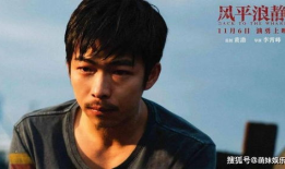 章宇电影,光影之间，演绎人生百态