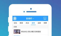 91手机直播最新网址,探索最新网址，畅享无限精彩