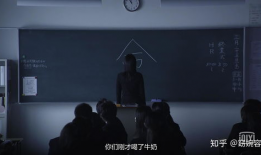 电影告白,揭开校园悲剧背后的真相与救赎