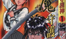 格斗漫画推荐,漫画世界中的激战传奇